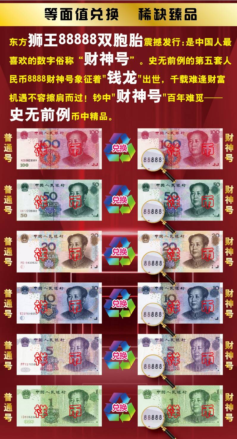 图片9.jpg